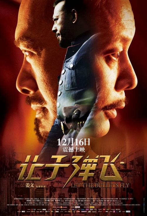 招行app 存款证明